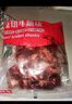 進(jìn)口原切牛腩塊1kg 曬單實(shí)拍圖