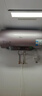 美的（Midea）TECH活水電熱水器80升3200W變頻速熱10重過濾終身鎂棒免更換以舊換新國家補(bǔ)貼F8032-RW7(HE) 曬單實拍圖