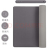 木丁丁 鼠標墊大號 桌墊 鼠標墊游戲電競 筆記本辦公書(shū)桌墊 900*450mm 純色皮紋皮質(zhì)防滑防水易清潔  曬單實(shí)拍圖