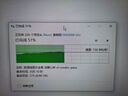 ?？低暎℉IKVISION）64GB USB3.2U盤(pán)大容量 S303金屬銀色 讀速150MB/s 高速移動(dòng)u盤(pán) 華為小米電腦商務(wù)辦公學(xué)習通用優(yōu)盤(pán) 曬單實(shí)拍圖