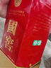 瀘州老窖 國(guó)窖1573 濃香型白酒 52度 500ml 單瓶裝（年份隨機(jī)發(fā)） 曬單實(shí)拍圖