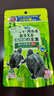 高夠力日本hikari幼龜開(kāi)口調理腸胃善玉菌龜糧草龜烏龜飼料飼料原裝進(jìn)口 善玉菌40g幼龜上浮20510小粒（授權帶防偽） 曬單實(shí)拍圖