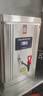 志高（CHIGO）開水器商用 智能電熱開水機全自動進水不銹鋼燒水器開水爐熱水桶學校工廠工地飯店飲水機大容量 熱賣爆款【30L/H】220V/2KW 曬單實拍圖