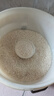 國寶橋米油粘米10斤長(cháng)粒大米 湖北魚(yú)米之鄉煲仔飯用米好吃南方秈米新米 曬單實(shí)拍圖