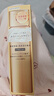 資生堂水之印抗皺水滋潤170ml補水保濕撫紋護膚品女生日禮物雙11 曬單實(shí)拍圖