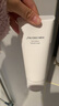 資生堂（SHISEIDO） 新男士洗面膏 125ml 凈徹油光水感潔凈男士 曬單實(shí)拍圖