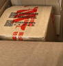 布魯奇我的世界磁力方塊兒童玩具3-6歲磁力積木大顆粒益智玩具男孩禮物 曬單實(shí)拍圖