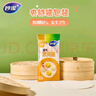 妙潔 食品級透氣蒸籠紙直徑26cm*50張一次性不易粘屜布包子墊紙蒸饅頭 曬單實(shí)拍圖