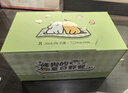幾素（JISULIFE）x線條小狗聯(lián)名風(fēng)寶小風(fēng)扇手持小風(fēng)炮迷你便攜無葉電風(fēng)扇充電隨身七夕情人節(jié)禮物Pro1 曬單實(shí)拍圖