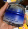 自然堂雪域修護保濕霜50g 補水保濕提亮皮膚護膚品女 曬單實(shí)拍圖