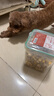 WEYES凍干7拼混合桶500g寵物貓狗零食凍干雞肉雞胸肉鴨肉粒營(yíng)養發(fā)腮 曬單實(shí)拍圖