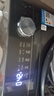 美的（Midea）全自動滾筒洗衣機 10公斤家用大容量MG100V36T變頻電機一級能效1.1高洗凈比 蒸汽除菌 家電國補20% MG100V36T 曬單實拍圖