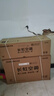 長(cháng)虹（CHANGHONG）空調大1.5匹新一級省電熊貓懶銅線(xiàn)電機空調掛機臥室國家補貼20% KFR-35GW/ZDCSW1+R1(SE) 以舊換新 曬單實(shí)拍圖