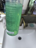 馥綠德雅小綠珠洗發(fā)露600ml強韌發(fā)根控油蓬松 無硅油防斷發(fā)固發(fā)洗發(fā)水禮物 小綠珠洗發(fā)露600ml 曬單實拍圖