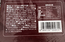 如意三寶蜜汁豬肋排烤豬排500g 烤排骨燒烤食材烤箱免腌家庭大菜冷凍生鮮 曬單實(shí)拍圖