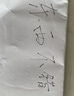 華為隨身wifi3pro可移動(dòng)無(wú)線(xiàn)wifi免插卡隨行車(chē)載便攜式上網(wǎng)卡支持5G/4G設備全國通用流量2025款MT33 隨行WiFi3 pro【多網(wǎng)切換】旗艦款 JD電競官方店丨送1500G體驗流量 曬單實(shí)拍圖