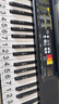雅馬哈(YAMAHA) PSR- F52兒童成人通用零基礎初學(xué)入門(mén)娛樂(lè )演奏電子琴 曬單實(shí)拍圖