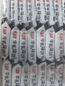 嘉友牛乳味早餐餅干468g 約24小包代餐下午茶辦公室休閑零食點(diǎn)心 曬單實(shí)拍圖