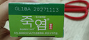 竹鹽固齒源皓齒固齒牙膏（清爽薄荷）105g/115g 隨機(jī)發(fā)貨【臨期清倉】 曬單實(shí)拍圖