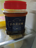 遇上鮮 舟山黃泥螺 海鮮 即食生腌醉泥螺 凈含量650g(固體50%) 源頭直發(fā) 曬單實(shí)拍圖