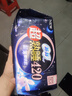 蘇菲超熟睡超薄裸感肌超長(cháng)量多夜用衛生巾42cm8片姨媽巾自營(yíng)官方 曬單實(shí)拍圖