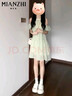 棉致法式露肩掛脖吊帶綠色連衣裙女夏季2025新款小個子初戀顯瘦短裙 淺綠色【B2192-1高品質(zhì)35.5】 M 90-100斤 曬單實拍圖