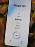 榮耀X70 12+512 竹韻青 金標(biāo)十面抗摔 80W無線超級快充 IP69防水 榮耀綠洲護眼屏 AI手機 國家補貼 曬單實拍圖