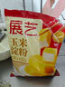 展藝 玉米淀粉300g 勾芡生粉嫩肉滑肉羹湯鷹粟粉糕點(diǎn)舒芙蕾烘焙原料 曬單實(shí)拍圖