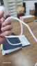京選京東自有品牌 適用蘋果充電器快充套裝PD20W充電頭數(shù)據(jù)線蘋果15/16兼容華為oppo小米三星vivo手機(jī) 曬單實(shí)拍圖