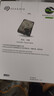 希捷（SEAGATE）臺式機硬盤(pán) 16TB 7200轉 512MB 機械硬盤(pán) SATA 希捷酷魚(yú)系列 3.5英寸 ST16000DM001 曬單實(shí)拍圖