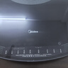 美的（Midea）小歡聚暖菜板加熱板熱菜板保溫板 2000W電陶爐火鍋家用旋轉餐桌轉盤(pán)政府補貼（圓形80CM）HBU80YH 曬單實(shí)拍圖