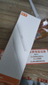 【美國MIF認(rèn)證】apple pencil電容筆適用蘋果ipad觸控筆二代防誤觸手寫筆pro平板11藍(lán)牙air5觸屏 官配尊享版【無需藍(lán)牙連接丨無延遲不斷觸丨磁吸收納】 曬單實(shí)拍圖