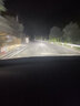 適用04-20款新老款本田飛度LED大燈遠光燈近光一體車(chē)燈改裝超亮汽車(chē)led燈泡 飛度08-20款【遠近一體】2支裝 曬單實(shí)拍圖