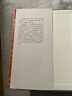 金薔薇（譯文經(jīng)典）[俄]帕烏斯托夫斯著(zhù) 戴驄譯  世界名著(zhù) 散文抒情俄國大師帕烏斯托夫斯基代表作  圖書(shū) 窗簾布 雙11大促 曬單實(shí)拍圖