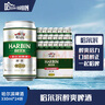 哈爾濱啤酒醇爽啤酒純正風(fēng)味經(jīng)典哈啤百年傳承鋁罐啤酒 露營燒烤 中秋送禮 330mL 24罐 整箱裝 曬單實拍圖