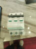 施耐德電氣 空氣開(kāi)關(guān) 3P C63A A9系列小型家用微型斷路器 空開(kāi)總閘 iC65N-3P-C63A 曬單實(shí)拍圖