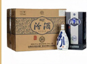 汾酒青花20  清香型白酒53度500ml  新老款隨機發(fā)貨 雙瓶送禮袋 53度 500mL 6瓶 汾酒青花20（后封箱） 曬單實(shí)拍圖