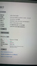 九州風(fēng)神（DEEPCOOL）玄冰400幻彩V5CPU散熱器附帶硅脂（鍍鎳4熱管/220W/熱管偏置不擋內(nèi)存/多平臺支持/AG400LED） 曬單實(shí)拍圖