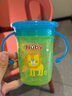 NUBY（努比）魔術(shù)杯寶寶學(xué)飲杯嬰兒童喝水喝奶嘬吸嘬飲直飲水杯啜飲杯 獅子 240ml 曬單實(shí)拍圖