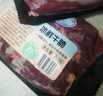 甘竹 豆豉鯪魚(yú)罐頭227g 曬單實(shí)拍圖