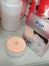 POP Popular【官方正品】泰國POP珍珠膏椰子油精華保濕潤膚細膩肌膚組合正品 4g面霜*1（淡化嫩膚皮膚白了 曬單實(shí)拍圖