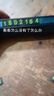 汽車臨時(shí)停車電話號(hào)碼牌移車牌帶手機(jī)架挪車神器擺件留號(hào)車載支架 臨時(shí)停車號(hào)碼牌2個(gè)裝 曬單實(shí)拍圖