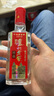 瀘州老窖特曲 小酒版 2022年-2025年 52度 100ml 濃香型白酒 100ml*10瓶 曬單實(shí)拍圖