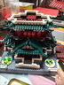 樂(lè)go高難度巨大型積木古建筑拼裝模型收藏?cái)[件兒童玩具男生日禮物 巨大型江西滕王閣 2225顆粒 6-8-10-12-15歲3D立體拼圖積木 曬單實(shí)拍圖