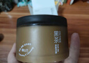 柳絲木（Ositree）黑茶凝脂凈澈卸妝膏臉部眼唇卸三合一溫和易乳化卸妝油禮物 120ml 曬單實(shí)拍圖