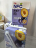 匯源100%NFC西梅汁200ml*12盒純果汁無(wú)添加整箱飲料果蔬汁禮盒 曬單實(shí)拍圖