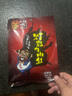 張飛 牛肉零食鹵味禮盒1120g 四川特產(chǎn) 牛肉熟食 送禮國潮禮盒 曬單實(shí)拍圖