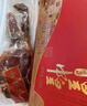 皇中皇 臘味大禮盒火腿臘腸五花肉醬鴨柴火臘肉1850g年貨禮品團購送禮 曬單實(shí)拍圖