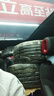 固特異（Goodyear）汽車(chē)輪胎 245/45R19 102Y EAG F1 ASY5 適配奧迪A6L/比亞迪漢 曬單實(shí)拍圖