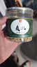 同仁堂（TRT）麥冬粒大有芯四川綿陽核心產(chǎn)區(qū)自然無硫泡水養(yǎng)生茶150g/罐 曬單實拍圖